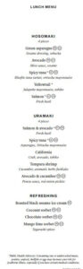 Sakura - Lunch