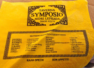 Taverna Symposio
