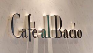 Café al Bacio
