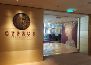 Cyprus Restaurant