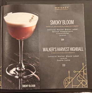 World Class Bar