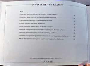 The Bazaar Bar
