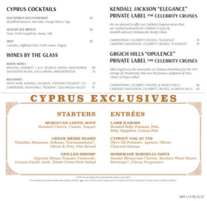 Speisekarte Muster Cyprus
