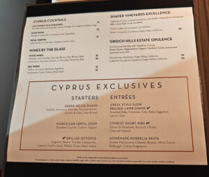Cyprus Restaurant Abendessen