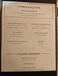 Cyprus Restaurant Dessert