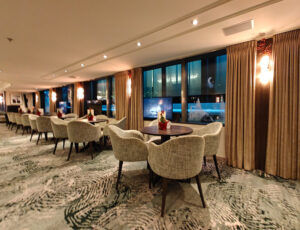 Panorama Lounge