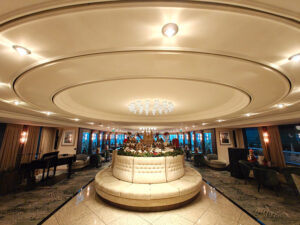 Panorama Lounge