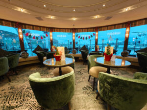 Panorama Lounge