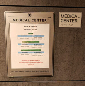 Medical Center