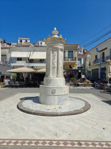 Old Fountain