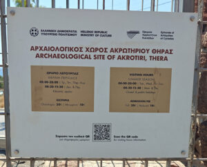 Akrotiri