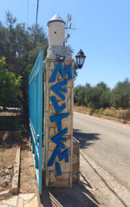 Café Meltemi