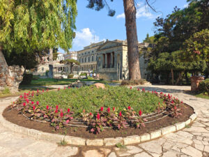 am Park